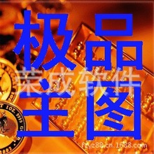 指标公式_指标公式批发_指标公式供应