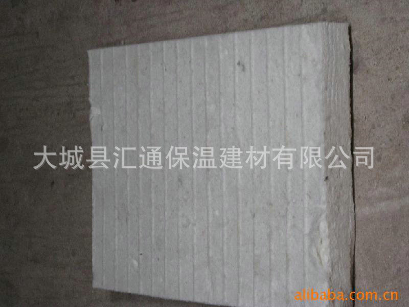 硅酸铝保温板 (3)