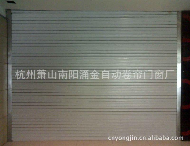 消声2