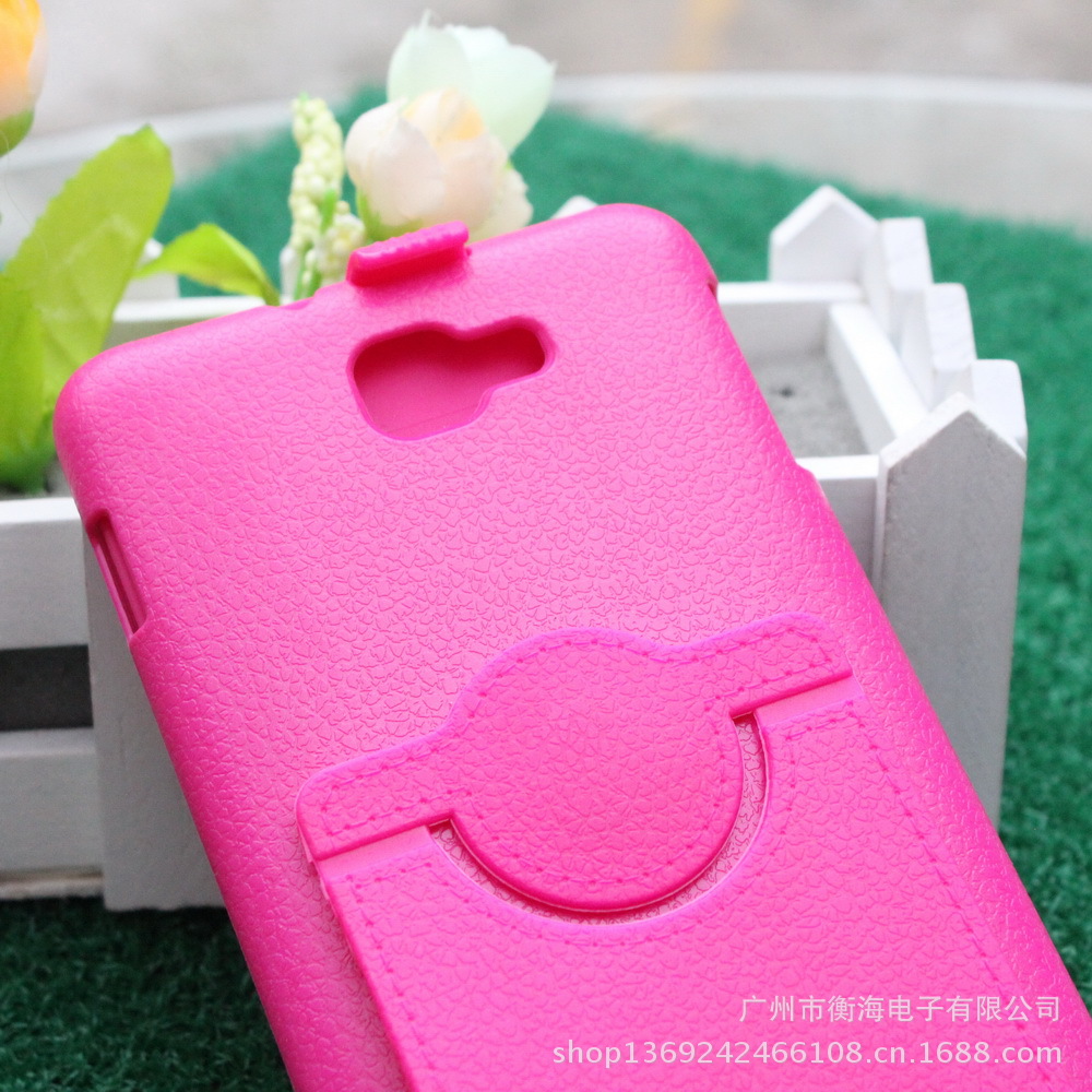 三星NOTE I9220支架皮套