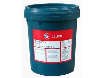 宗批发加德士 32号46号68号100号冷冻机油】