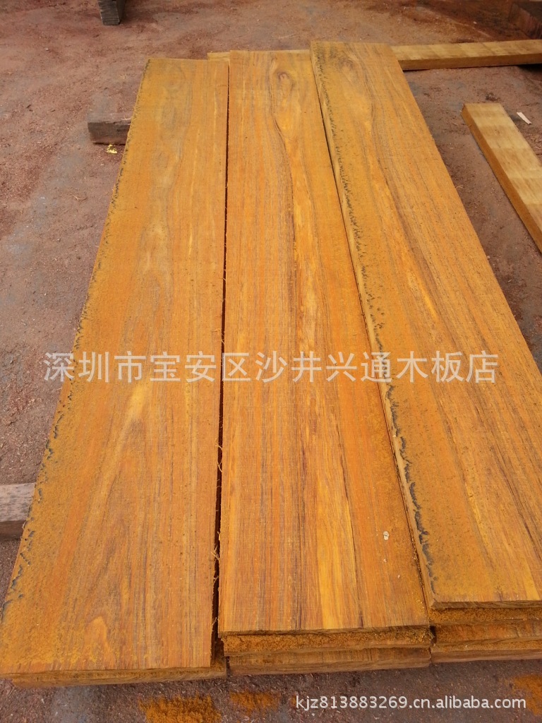 菠萝�? height=