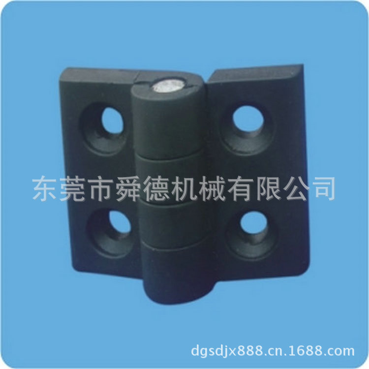 DHI0645尼龙合页2