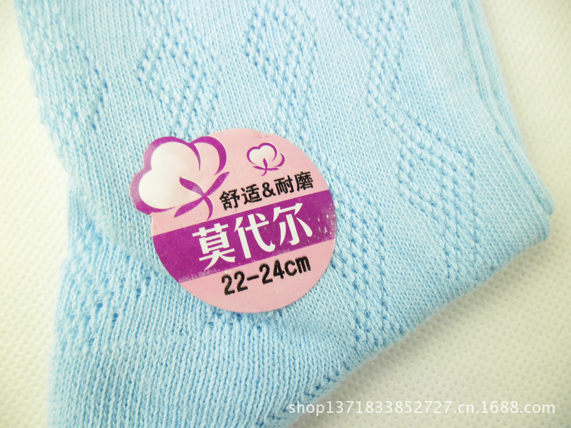 【缘来鸟 休闲袜 网眼袜 <em>女袜批发</em> 棉袜批发 袜