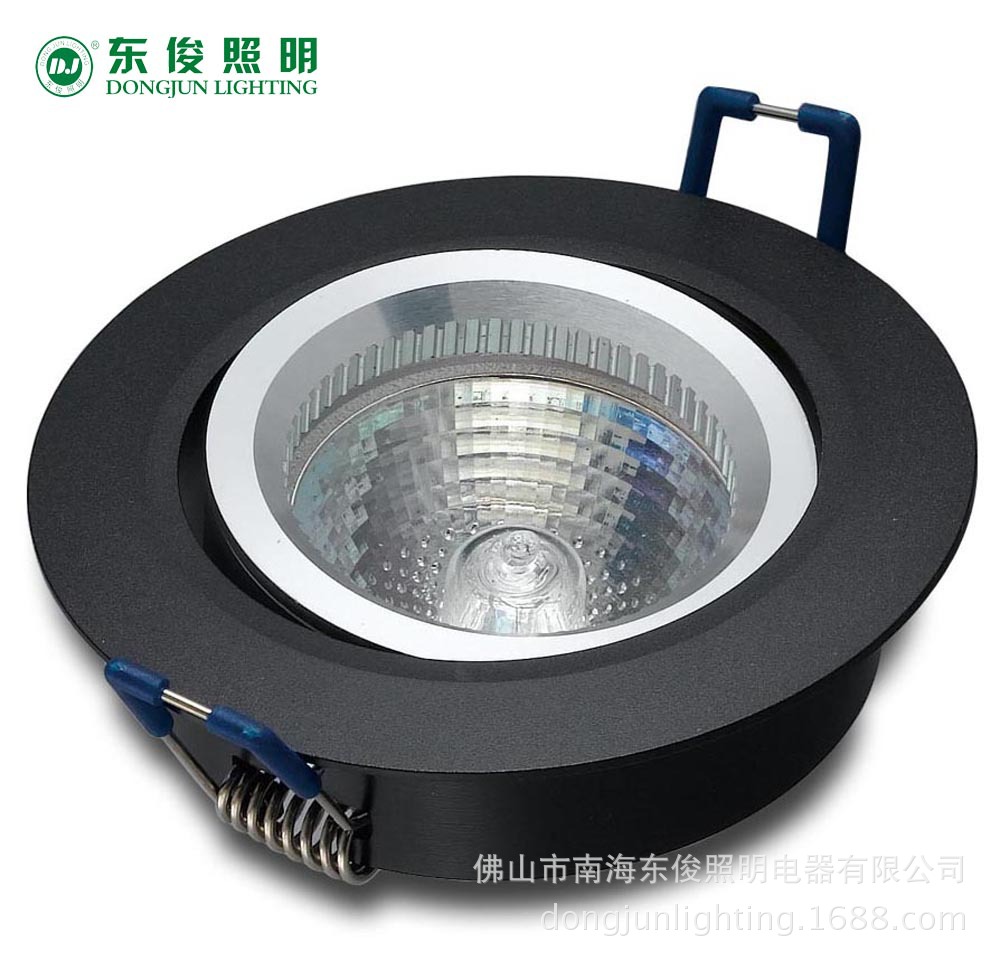 LED MR16 天花灯套件 AL017