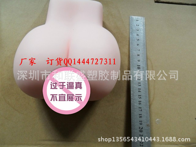 小3d10