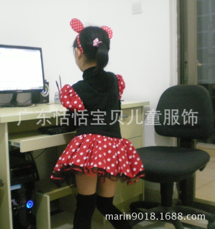 米妮實拍圖