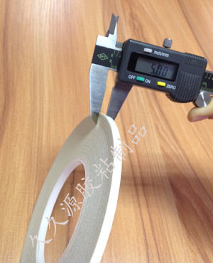 双面胶5MM宽度图