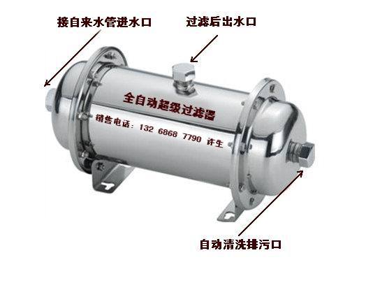 過濾器，超級自動過濾器，不銹鋼自動過濾器