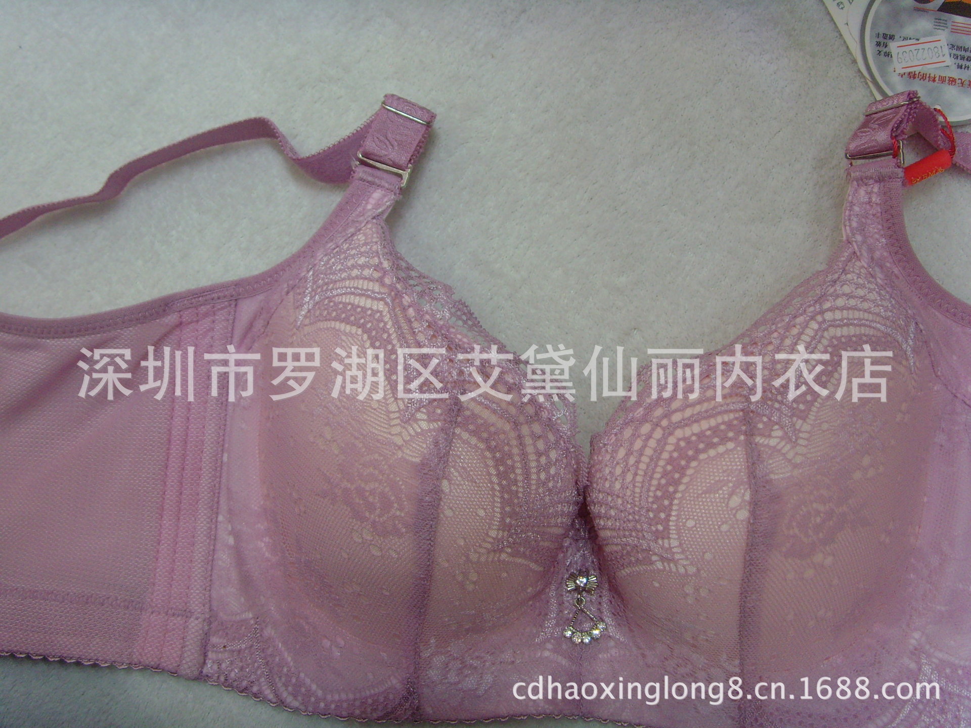 雅尔美人 薄杯调整型 健康<em>无磁文胸</em>2039B款内