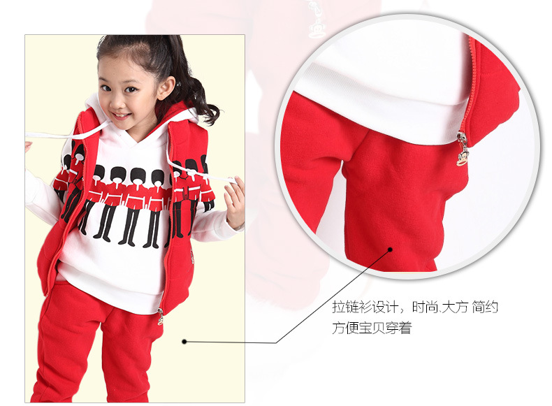<em>女童冬款加厚</em>三件套 可爱士兵图案套装 杨幂同