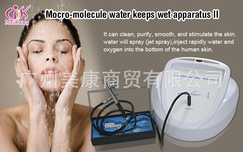 註氧機橫幅03