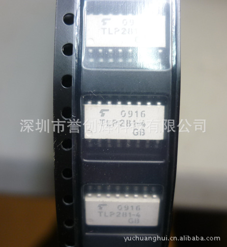 供應光電耦合器TLP280/TLP281 光耦合器工廠,批發,進口,代購