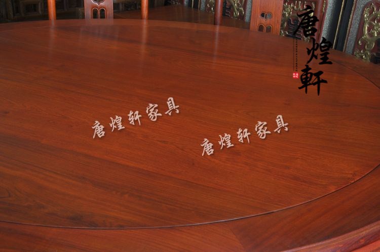 缅甸花梨圆餐桌九件套 (7)