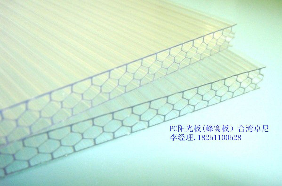 QQ图片20131109131858