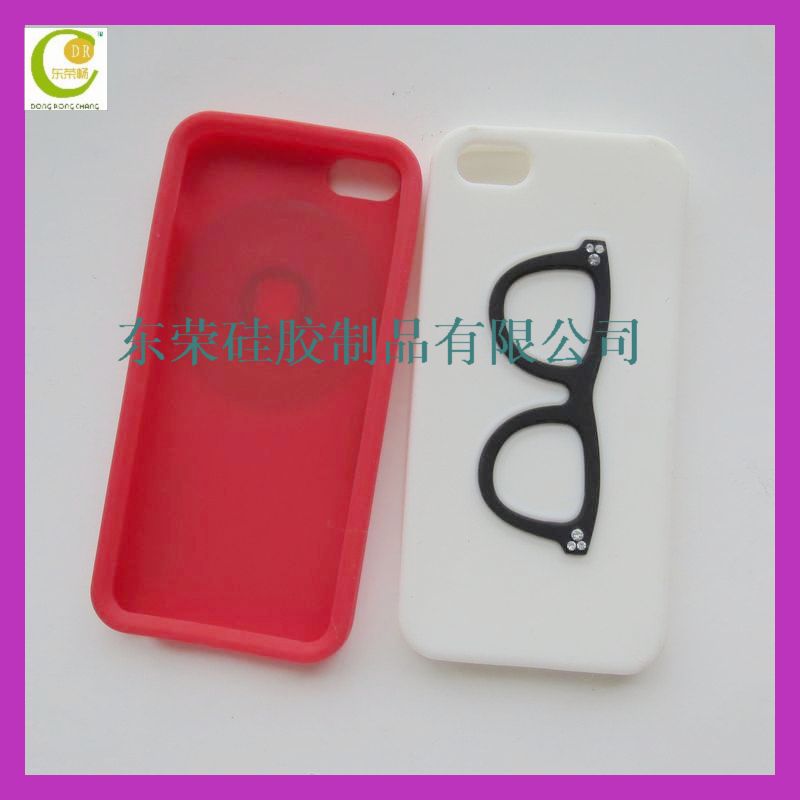 Iphone 5 silicone cover-Sungla