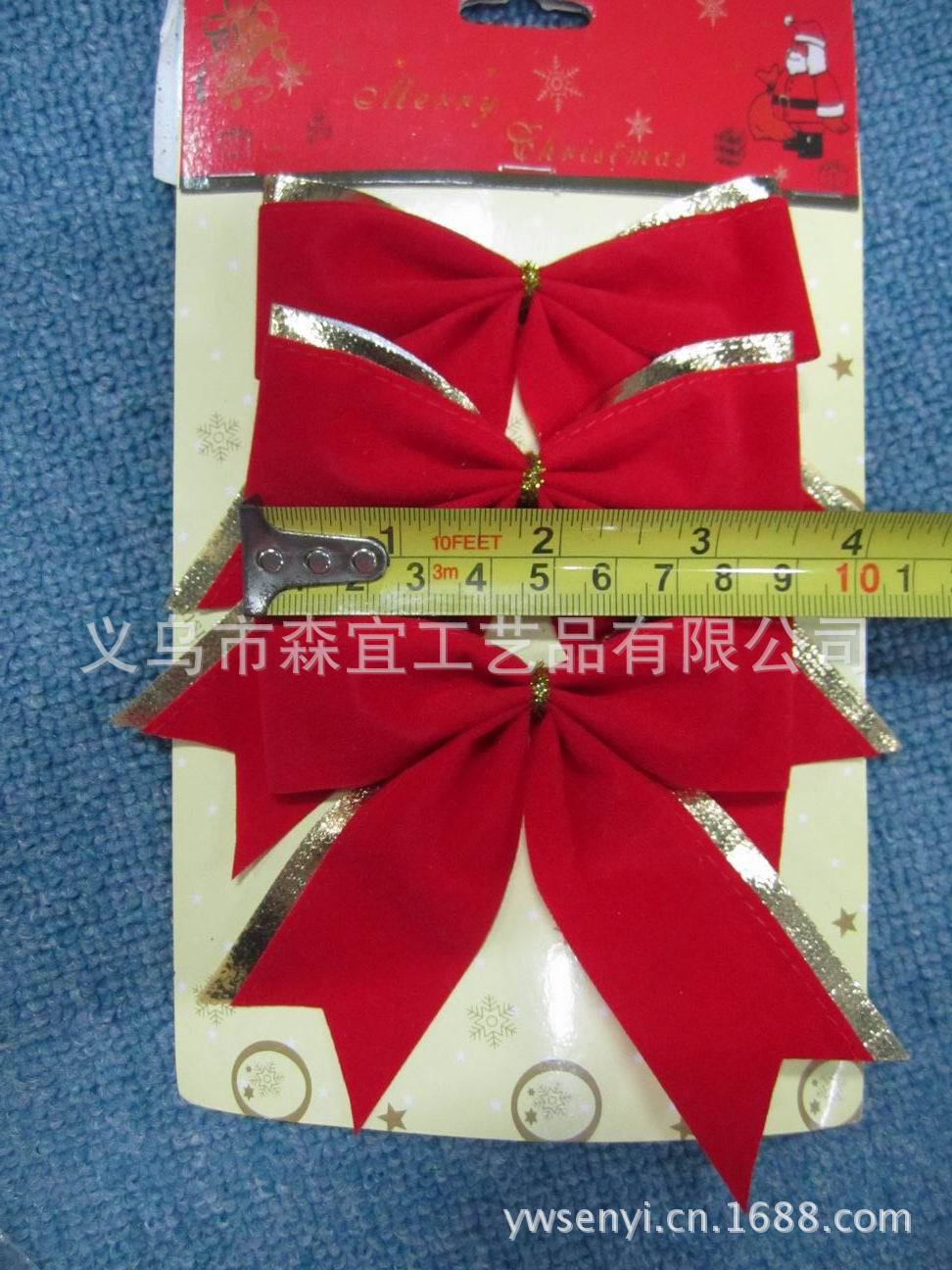 CA60-N807K1 --size
