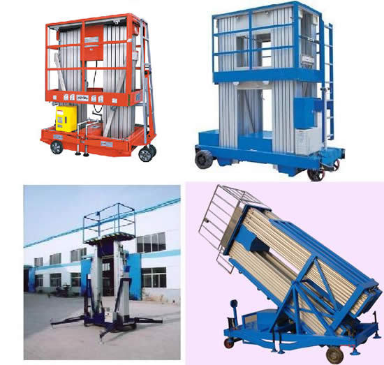 双桅豪华铝合金升降平台2