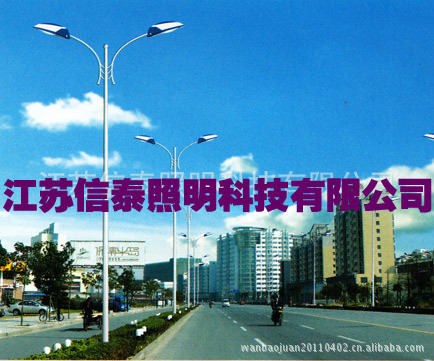 SBD-057