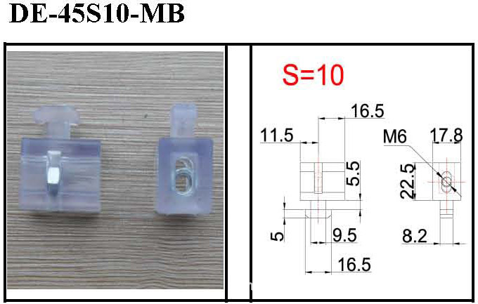DE45S10 - MB 尺寸图