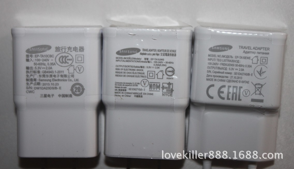 【三星Note3充电头 N9000 N9008 N9006原装