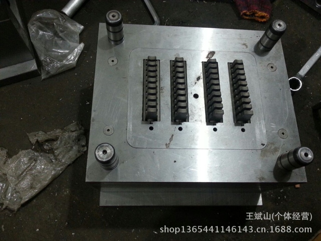 揭阳东粤化学20万吨年混合废塑料资源化综合使用示范性项目试生产成功