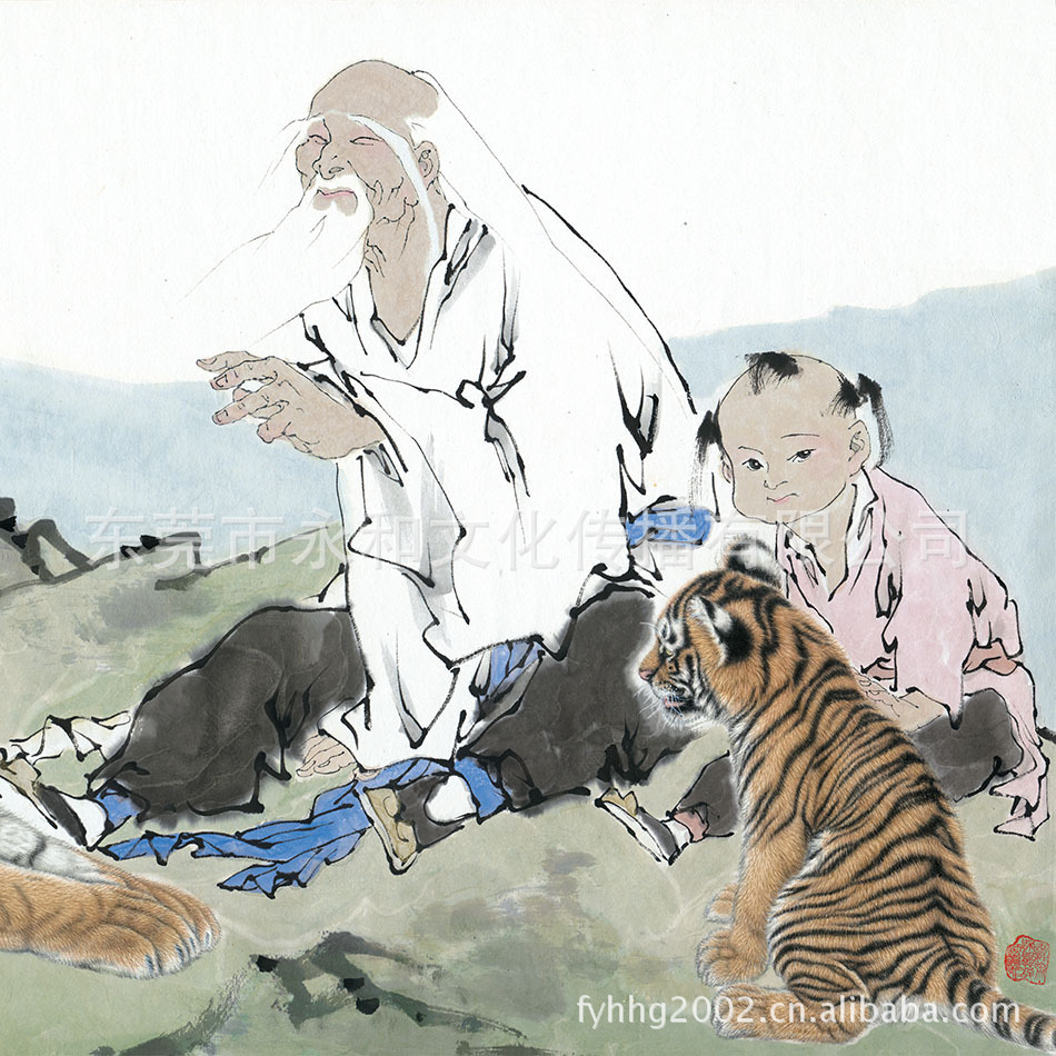 永和艺品 厂家供应名家字画 范曾 老子演易图136×67