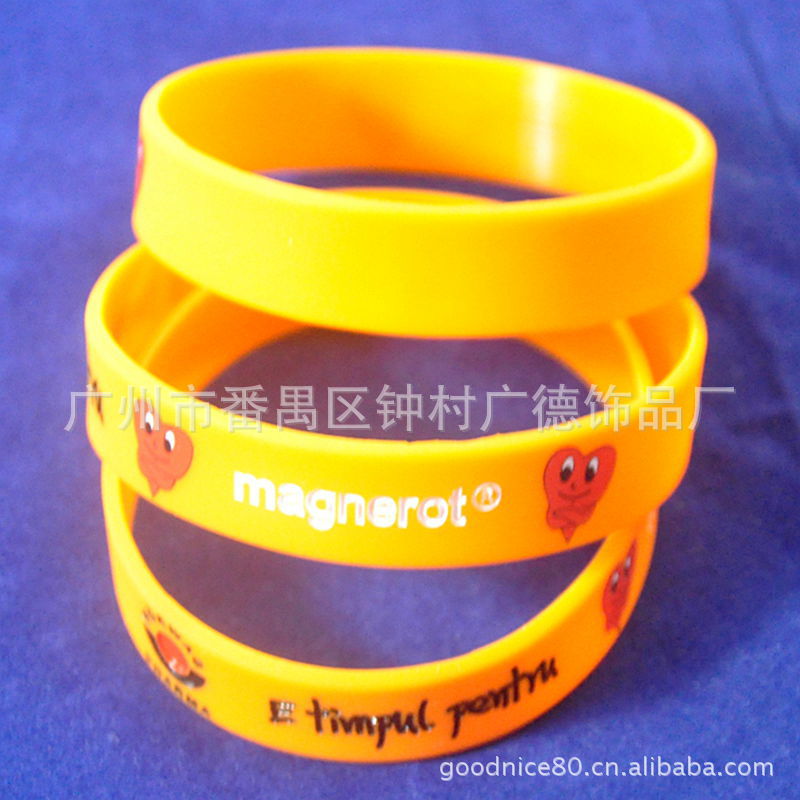 【厂家促销供应学生篮球硅胶手环带 可定制各