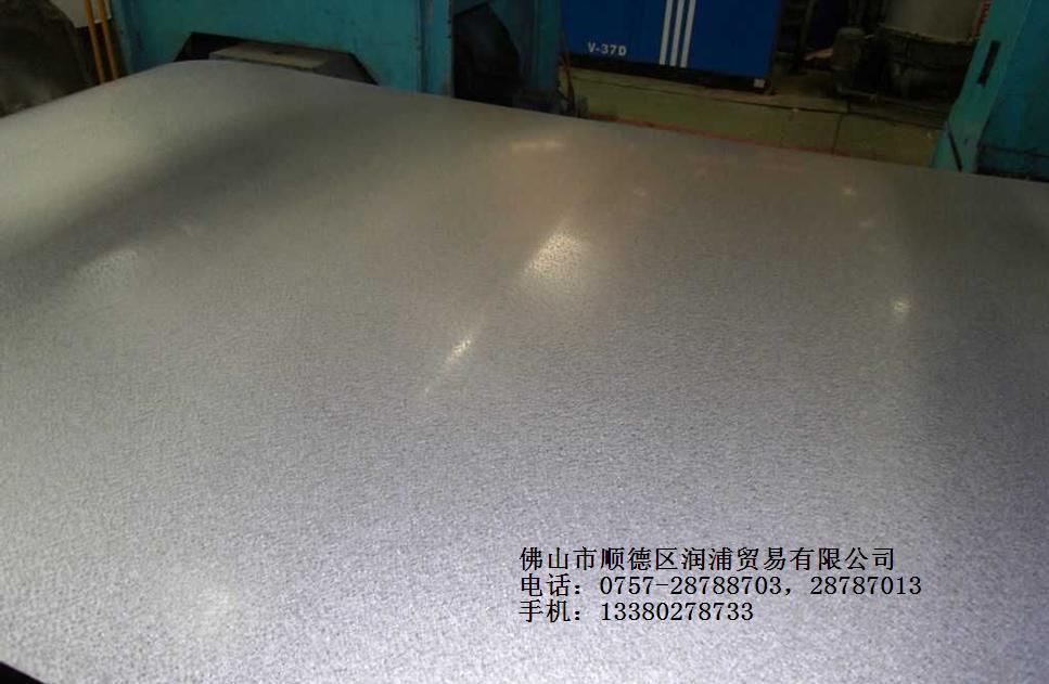 【镀铝锌钢板供应 51D+AZ100~150耐指纹镀铝