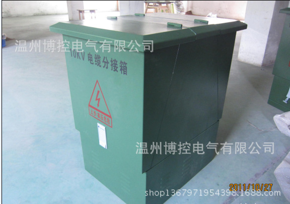 QQ截图20120610181618