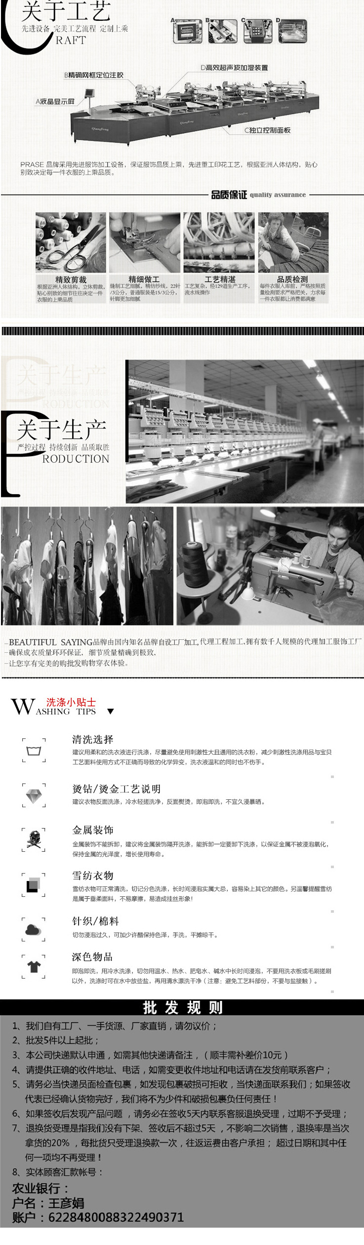 未标题-6