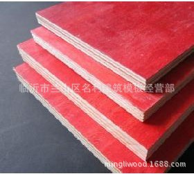 价格直销高档建筑模板厂家及生产厂家[临沂市建筑设计v价格规范20图片