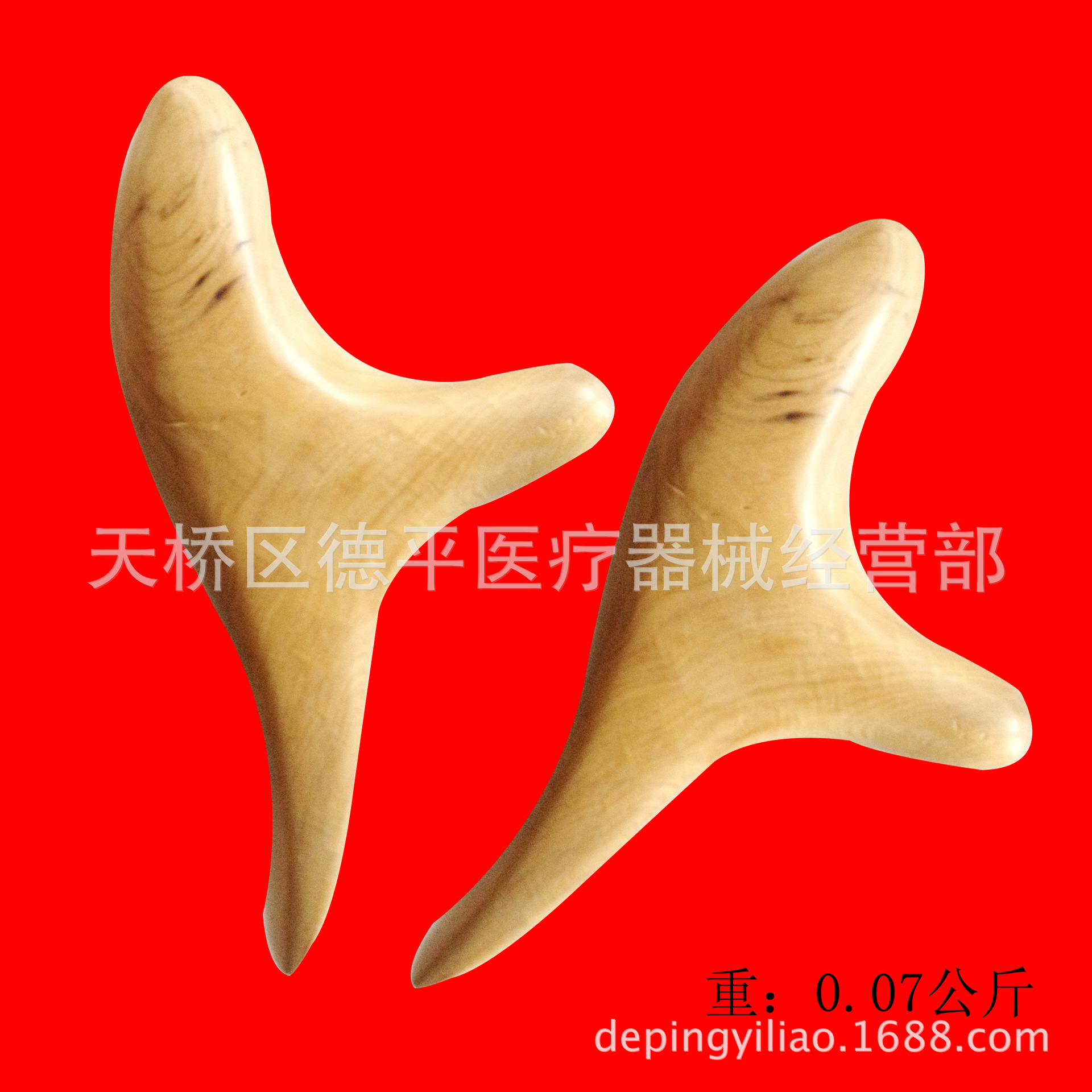 照片 004
