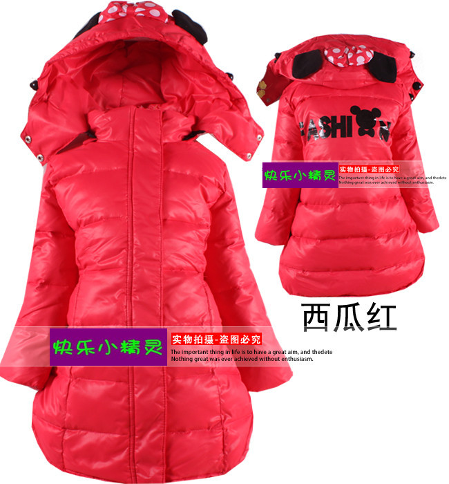 T2XDQEXjdXXXXXXXXX_!!181928727