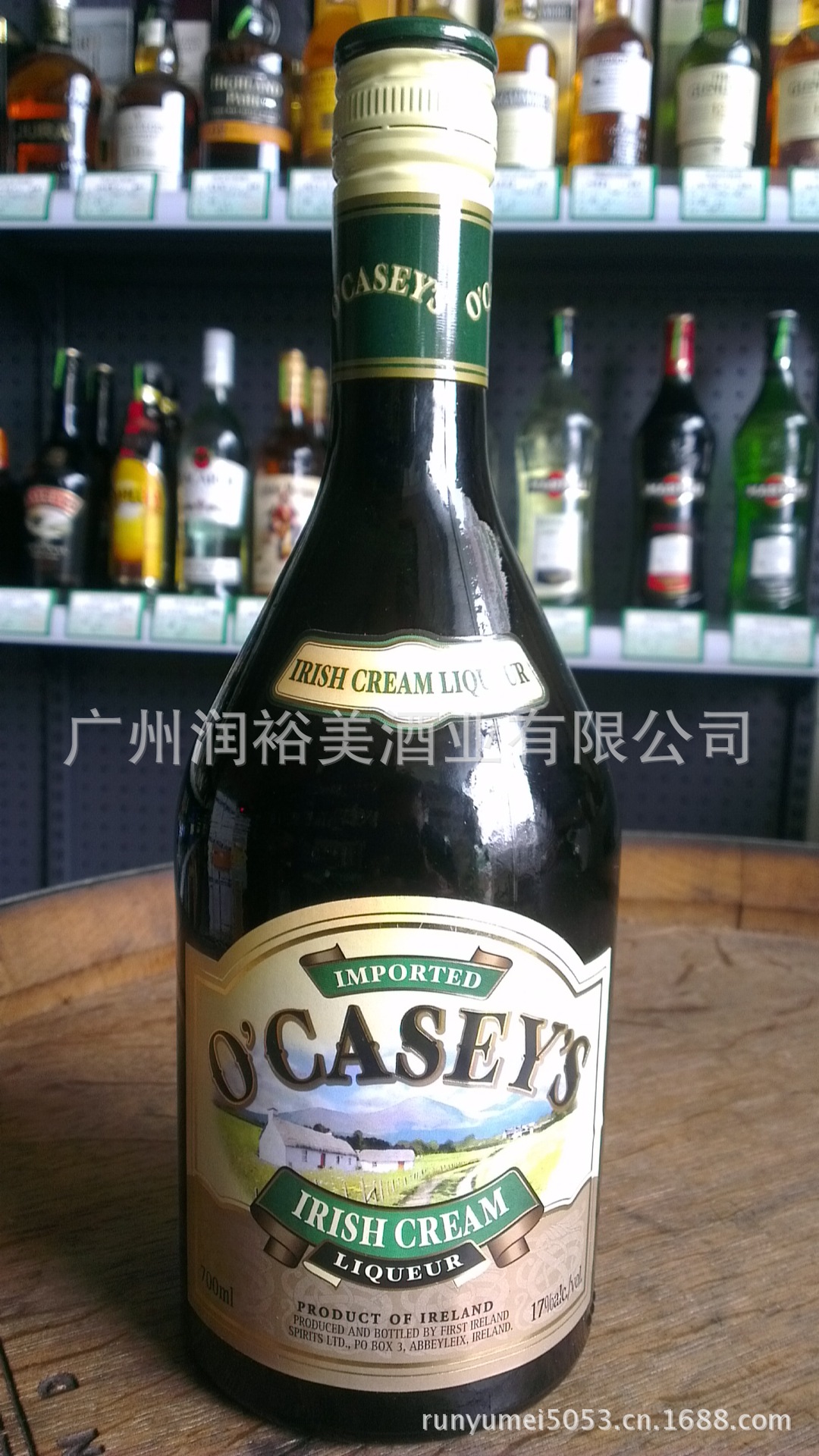 洋酒-进口特价洋酒 <em>女王VSOP</em> 口感纯正 女王特