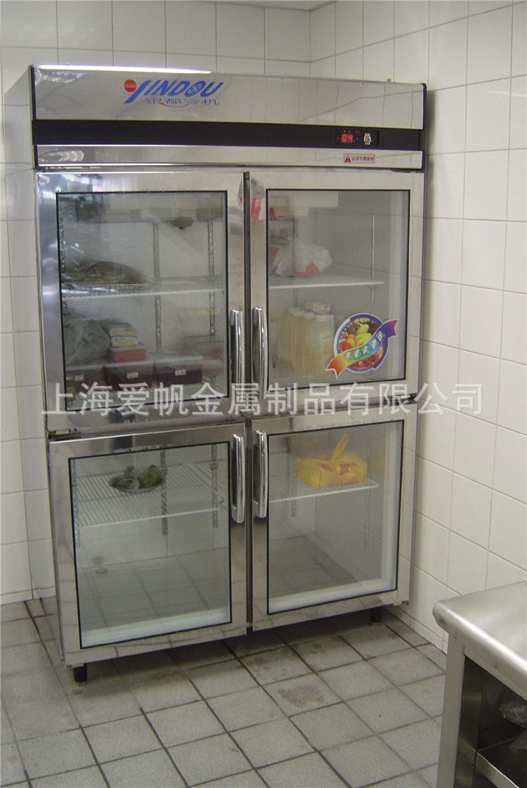 refrigerator2