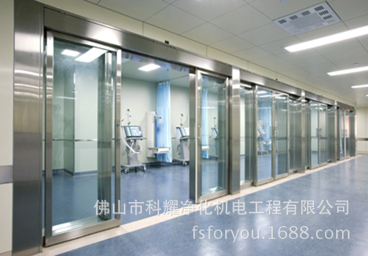 06-ICU病房效果