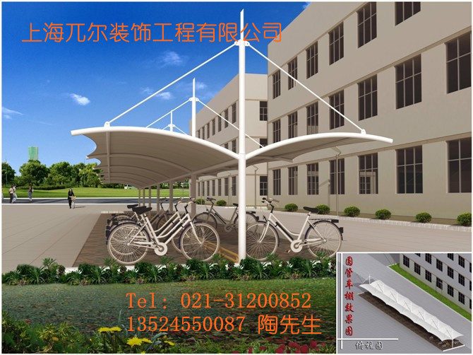 车棚 车棚定做 膜结构车棚