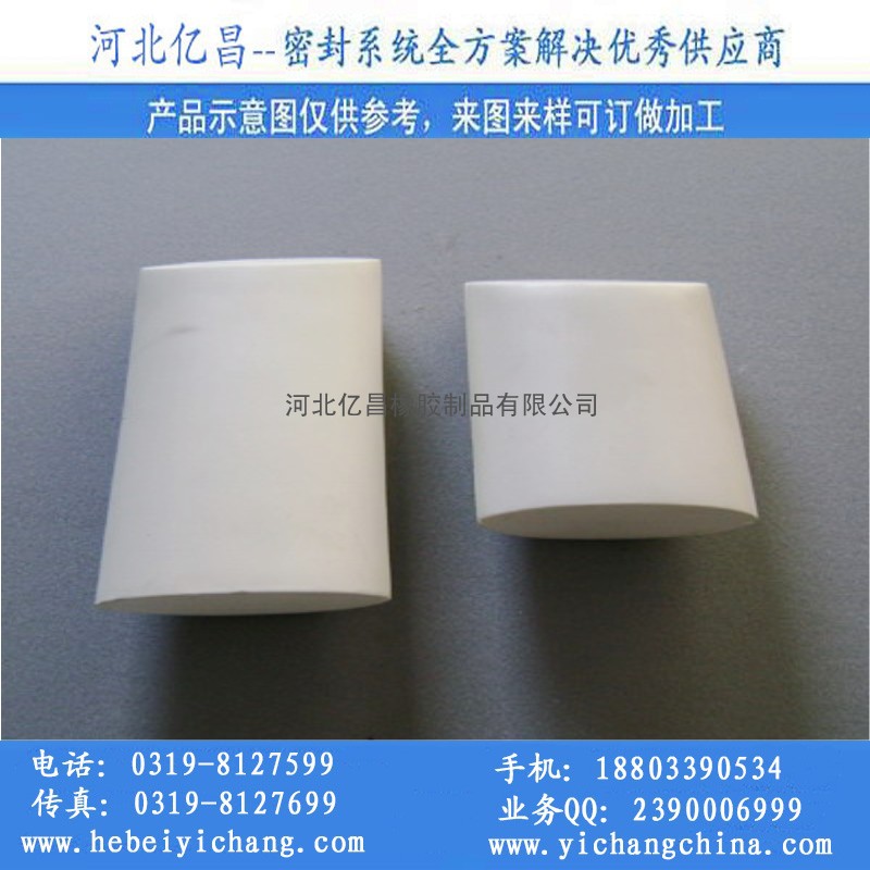 聚氨酯海绵_conew1