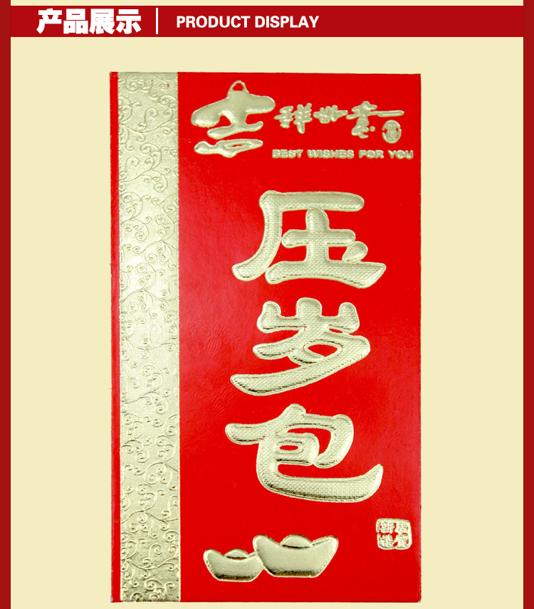 G-_新建文件?(2)_11_01