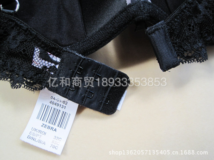 外贸原单 secret possessions基本款光面<em>文胸</em> 条