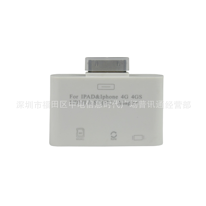 IPAD HDMI+卡+MICRO USB