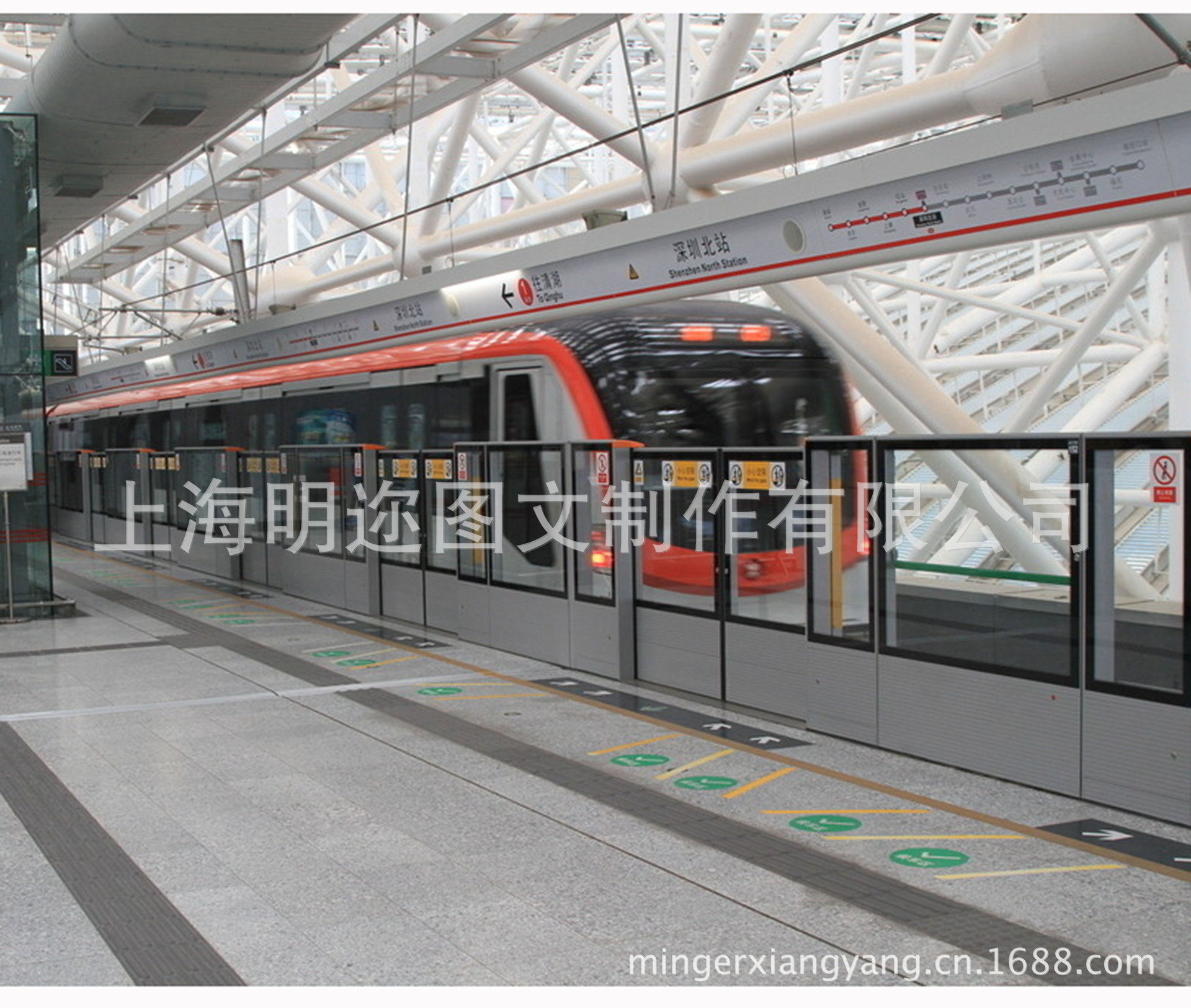 8725466_145833228146_2