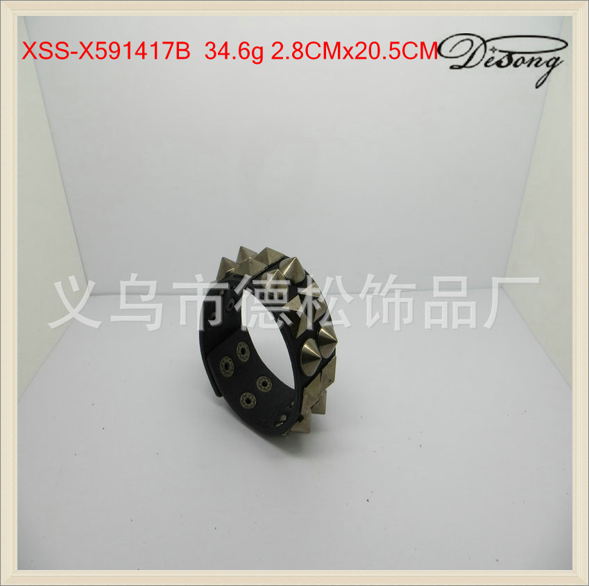 批发朋克个性潮男,粗矿型铆钉手链,皮绳,手绳手镯,可调节,新款