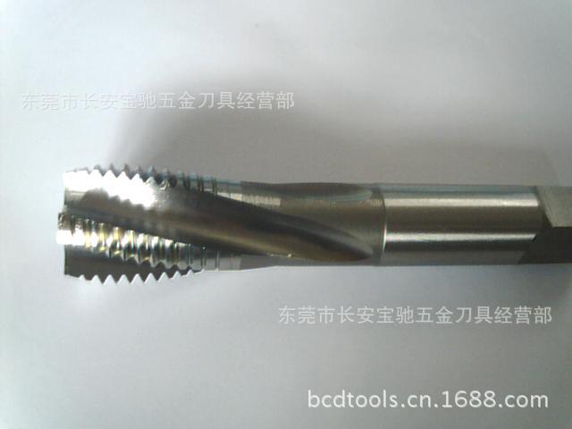 供应OSG丝攻 M27X3 OH3