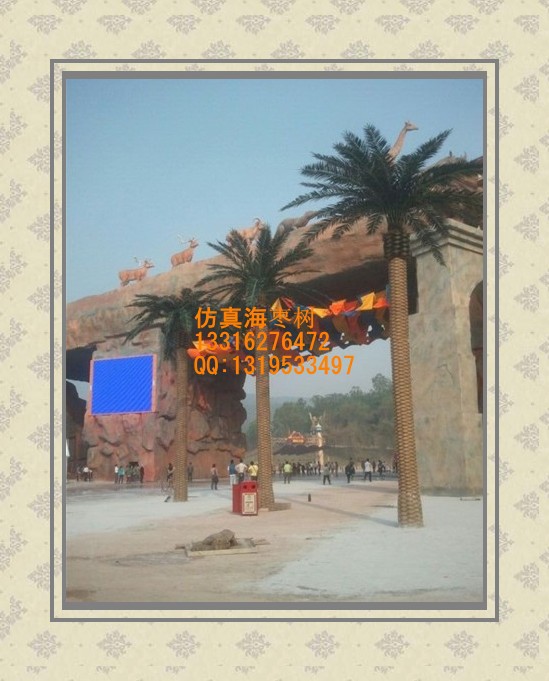 conew_3jyj}9e{akch3ju60ord2zw