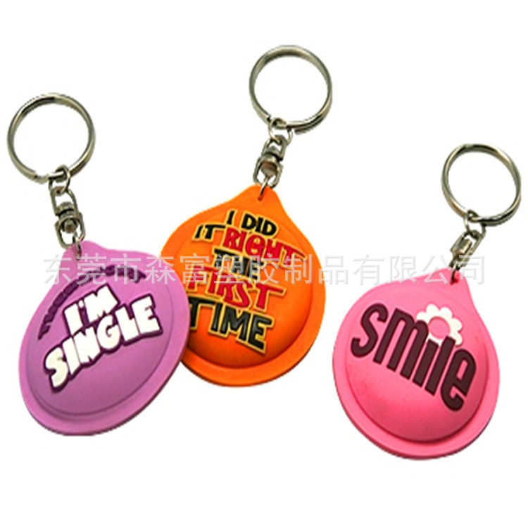 2008220185657107_副本