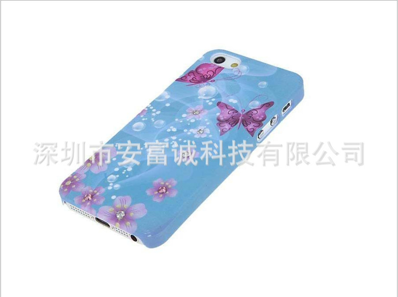 QQ截图20130405134814