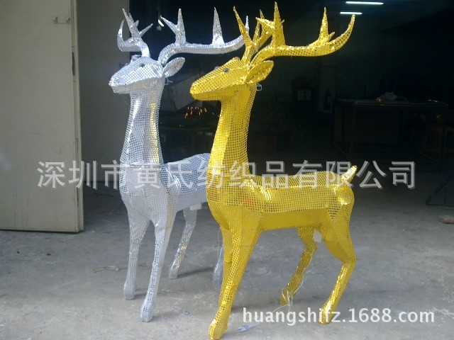 1.2米亮片鹿