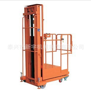 880147630_1572254248